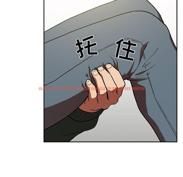 查看漫画欢迎进入梦幻直播间 - 第36话 - sayhentaiz.net中的586913图片