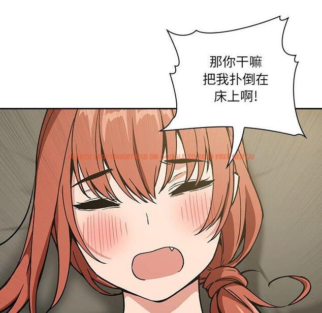 查看漫画欢迎进入梦幻直播间 - 第36话 - sayhentaiz.net中的586925图片