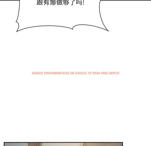 查看漫画欢迎进入梦幻直播间 - 第36话 - sayhentaiz.net中的586927图片