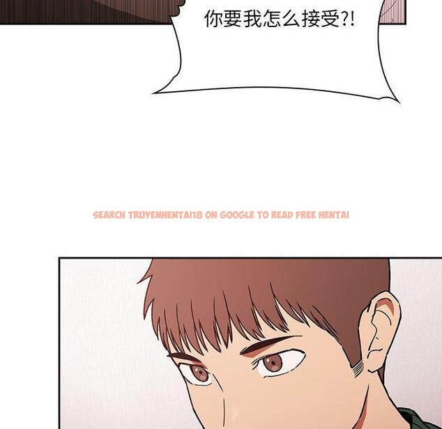 查看漫画欢迎进入梦幻直播间 - 第36话 - sayhentaiz.net中的586936图片