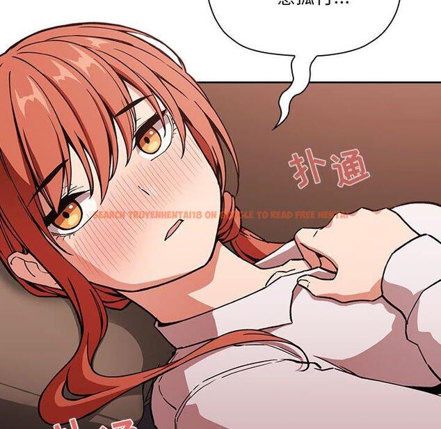 查看漫画欢迎进入梦幻直播间 - 第36话 - sayhentaiz.net中的586945图片