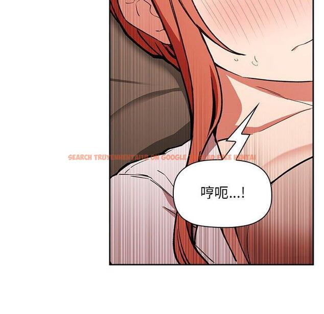 查看漫画欢迎进入梦幻直播间 - 第36话 - sayhentaiz.net中的586957图片