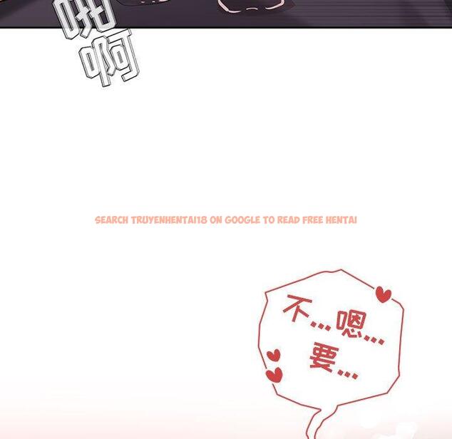 查看漫画欢迎进入梦幻直播间 - 第36话 - sayhentaiz.net中的586960图片