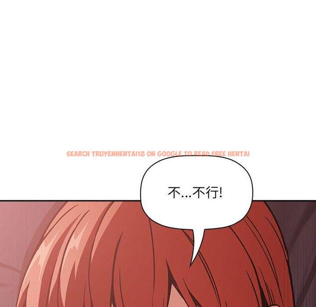 查看漫画欢迎进入梦幻直播间 - 第36话 - sayhentaiz.net中的586975图片