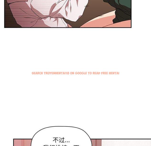 查看漫画欢迎进入梦幻直播间 - 第36话 - sayhentaiz.net中的586979图片