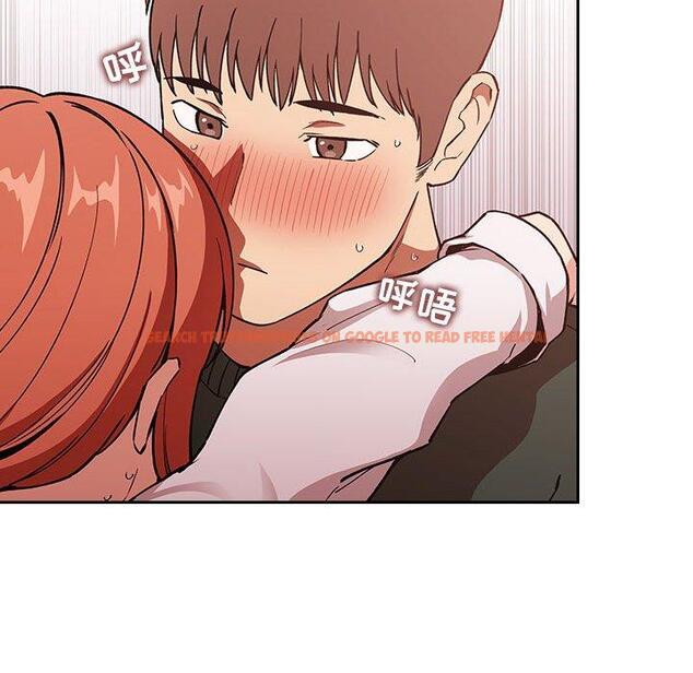 查看漫画欢迎进入梦幻直播间 - 第36话 - sayhentaiz.net中的586983图片