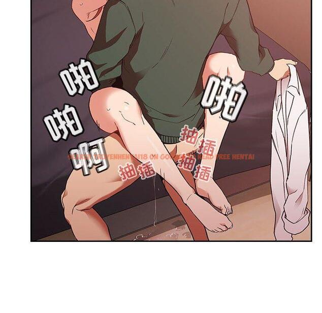 查看漫画欢迎进入梦幻直播间 - 第36话 - sayhentaiz.net中的586987图片