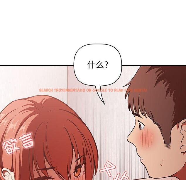 查看漫画欢迎进入梦幻直播间 - 第36话 - sayhentaiz.net中的586992图片