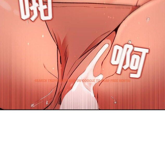 查看漫画欢迎进入梦幻直播间 - 第36话 - sayhentaiz.net中的587005图片