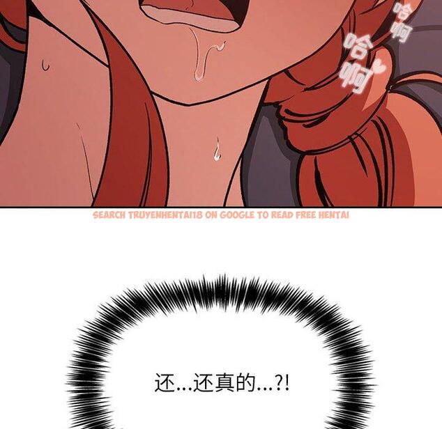 查看漫画欢迎进入梦幻直播间 - 第36话 - sayhentaiz.net中的587013图片