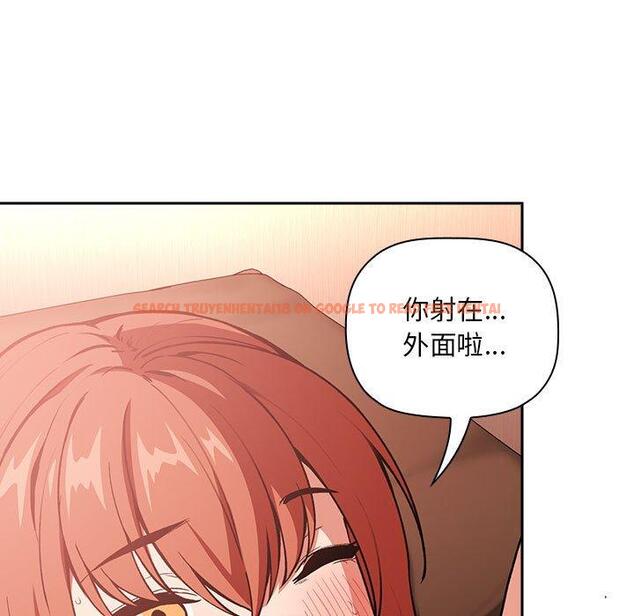 查看漫画欢迎进入梦幻直播间 - 第37话 - sayhentaiz.net中的587027图片