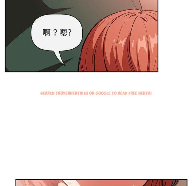查看漫画欢迎进入梦幻直播间 - 第37话 - sayhentaiz.net中的587032图片