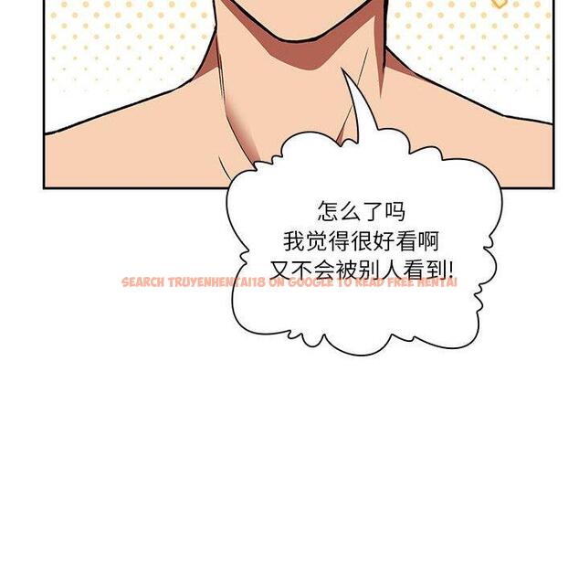 查看漫画欢迎进入梦幻直播间 - 第37话 - sayhentaiz.net中的587050图片