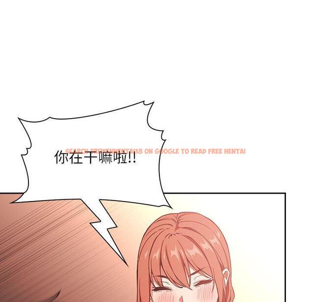 查看漫画欢迎进入梦幻直播间 - 第37话 - sayhentaiz.net中的587053图片