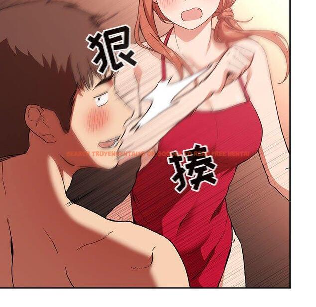 查看漫画欢迎进入梦幻直播间 - 第37话 - sayhentaiz.net中的587054图片