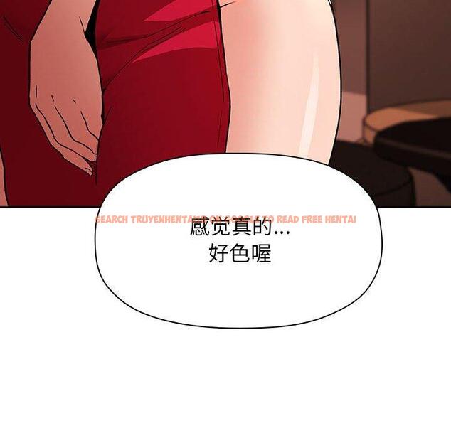 查看漫画欢迎进入梦幻直播间 - 第37话 - sayhentaiz.net中的587062图片