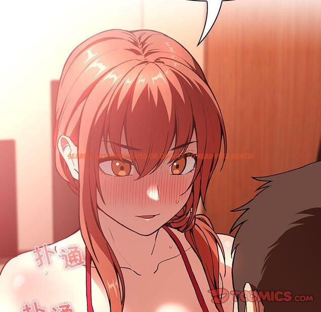 查看漫画欢迎进入梦幻直播间 - 第37话 - sayhentaiz.net中的587065图片