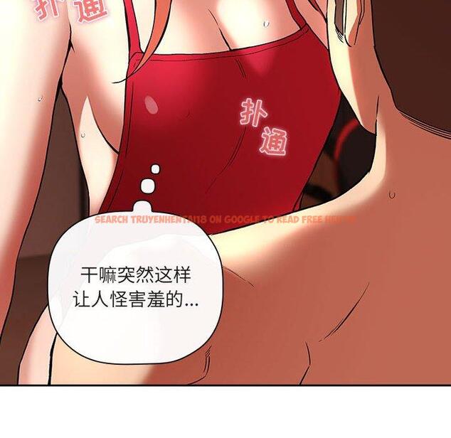 查看漫画欢迎进入梦幻直播间 - 第37话 - sayhentaiz.net中的587066图片