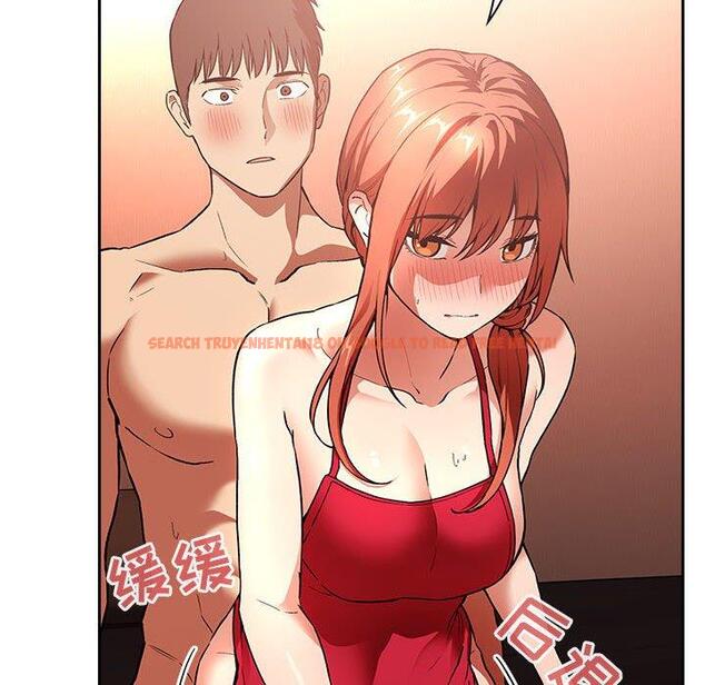 查看漫画欢迎进入梦幻直播间 - 第37话 - sayhentaiz.net中的587072图片