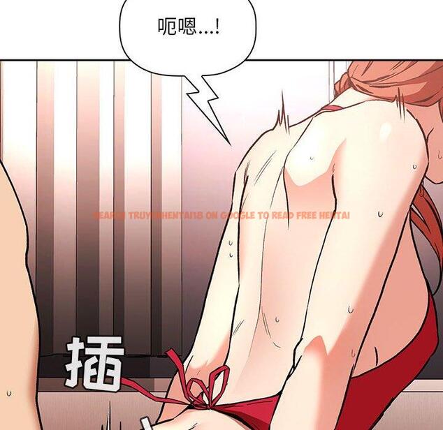 查看漫画欢迎进入梦幻直播间 - 第37话 - sayhentaiz.net中的587076图片