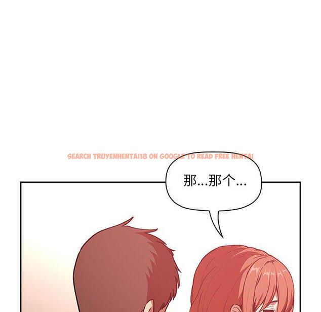 查看漫画欢迎进入梦幻直播间 - 第37话 - sayhentaiz.net中的587082图片