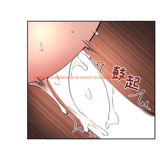 查看漫画欢迎进入梦幻直播间 - 第37话 - sayhentaiz.net中的587093图片