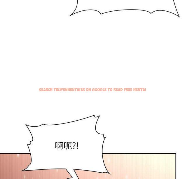 查看漫画欢迎进入梦幻直播间 - 第37话 - sayhentaiz.net中的587125图片