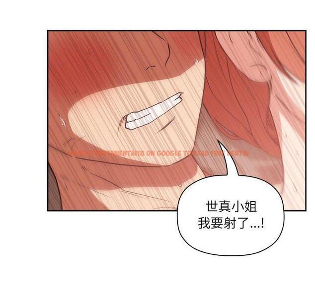 查看漫画欢迎进入梦幻直播间 - 第37话 - sayhentaiz.net中的587134图片