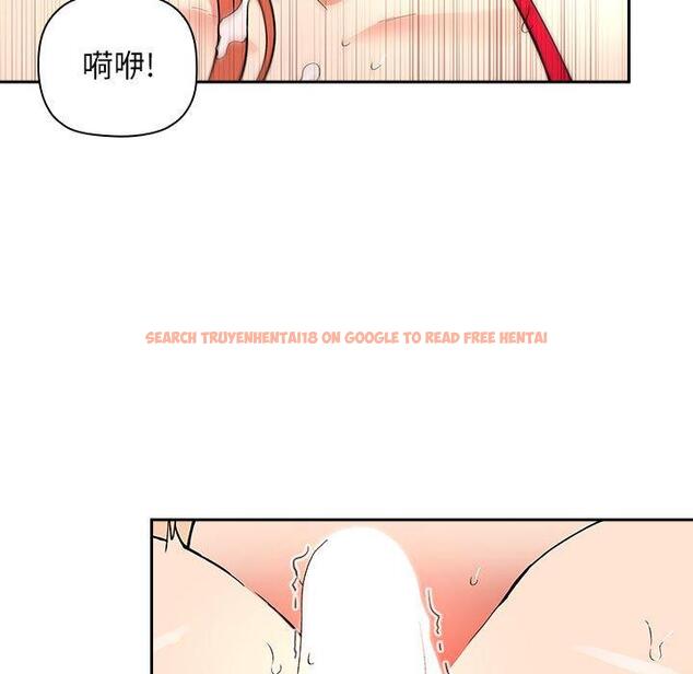 查看漫画欢迎进入梦幻直播间 - 第37话 - sayhentaiz.net中的587145图片