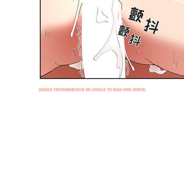 查看漫画欢迎进入梦幻直播间 - 第37话 - sayhentaiz.net中的587146图片