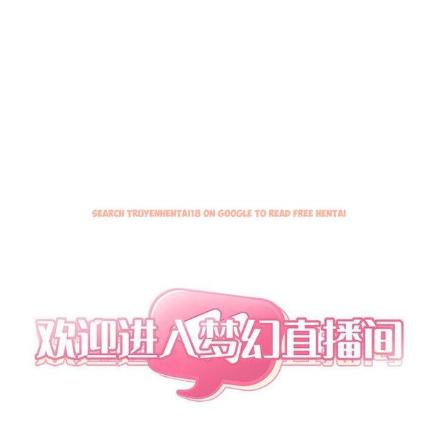 查看漫画欢迎进入梦幻直播间 - 第38话 - sayhentaiz.net中的587165图片