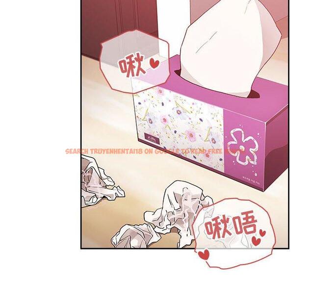 查看漫画欢迎进入梦幻直播间 - 第38话 - sayhentaiz.net中的587169图片