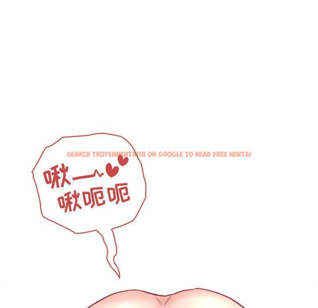 查看漫画欢迎进入梦幻直播间 - 第38话 - sayhentaiz.net中的587170图片