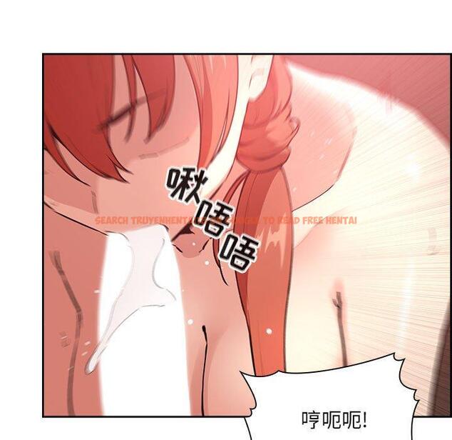 查看漫画欢迎进入梦幻直播间 - 第38话 - sayhentaiz.net中的587180图片