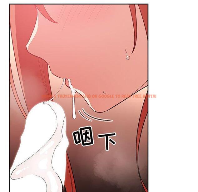 查看漫画欢迎进入梦幻直播间 - 第38话 - sayhentaiz.net中的587182图片