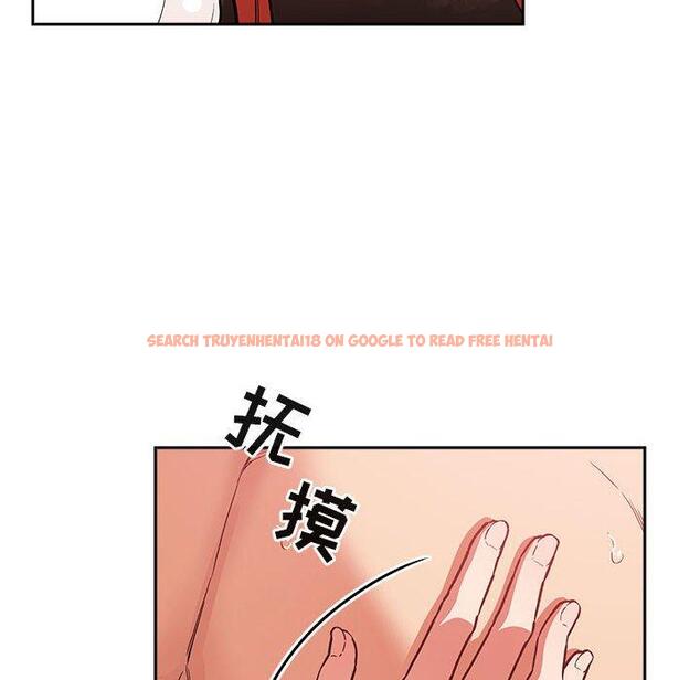 查看漫画欢迎进入梦幻直播间 - 第38话 - sayhentaiz.net中的587183图片