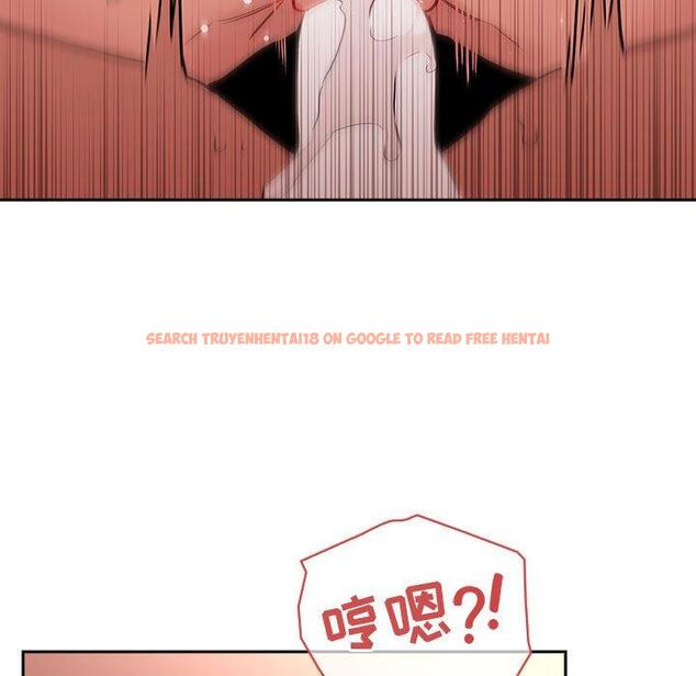 查看漫画欢迎进入梦幻直播间 - 第38话 - sayhentaiz.net中的587192图片