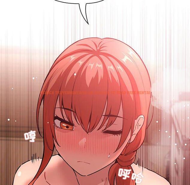 查看漫画欢迎进入梦幻直播间 - 第38话 - sayhentaiz.net中的587203图片