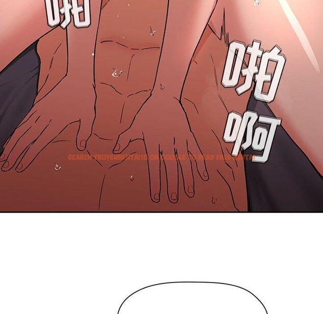 查看漫画欢迎进入梦幻直播间 - 第38话 - sayhentaiz.net中的587205图片