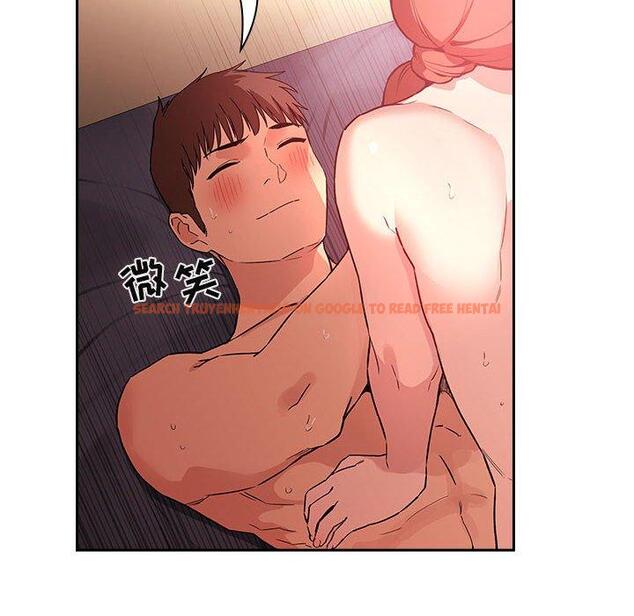 查看漫画欢迎进入梦幻直播间 - 第38话 - sayhentaiz.net中的587219图片