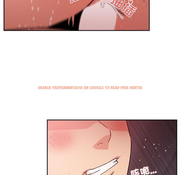 查看漫画欢迎进入梦幻直播间 - 第38话 - sayhentaiz.net中的587240图片
