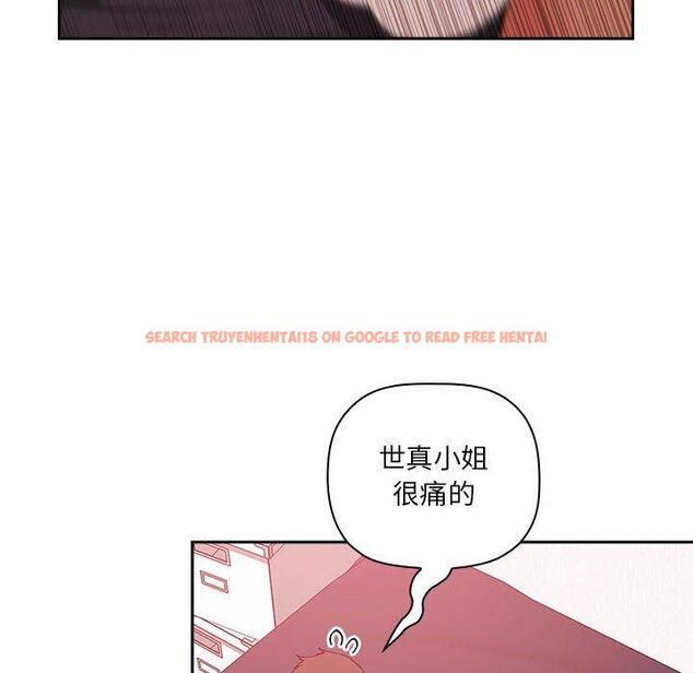 查看漫画欢迎进入梦幻直播间 - 第38话 - sayhentaiz.net中的587263图片
