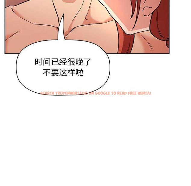 查看漫画欢迎进入梦幻直播间 - 第38话 - sayhentaiz.net中的587281图片