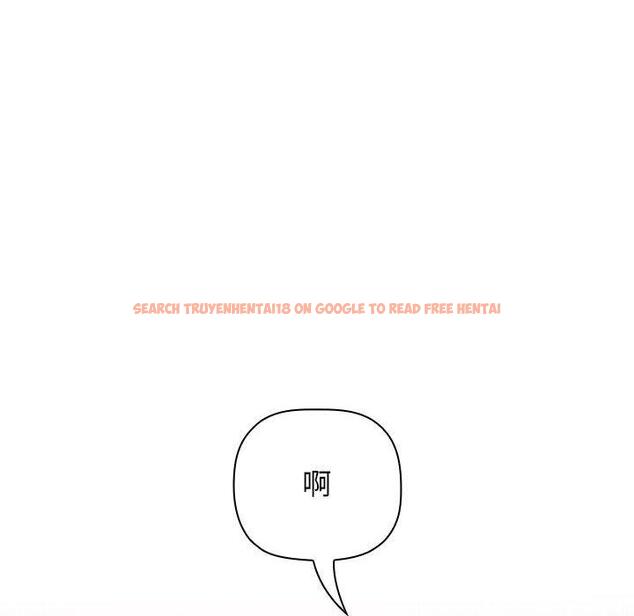 查看漫画欢迎进入梦幻直播间 - 第38话 - sayhentaiz.net中的587293图片