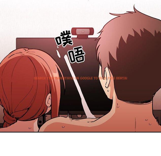 查看漫画欢迎进入梦幻直播间 - 第38话 - sayhentaiz.net中的587294图片
