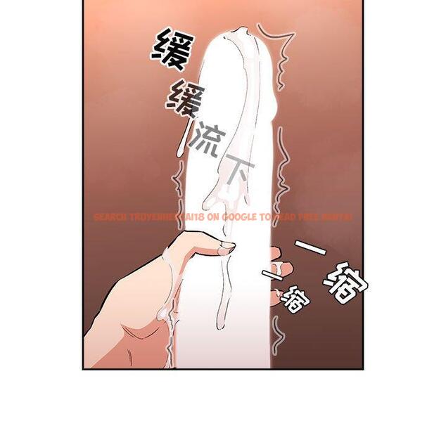 查看漫画欢迎进入梦幻直播间 - 第38话 - sayhentaiz.net中的587296图片