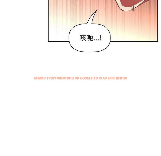 查看漫画欢迎进入梦幻直播间 - 第39话 - sayhentaiz.net中的587316图片