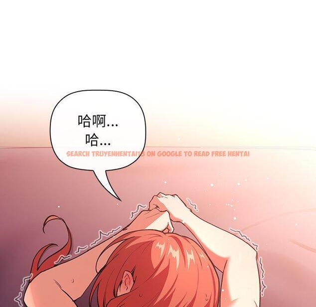 查看漫画欢迎进入梦幻直播间 - 第39话 - sayhentaiz.net中的587322图片