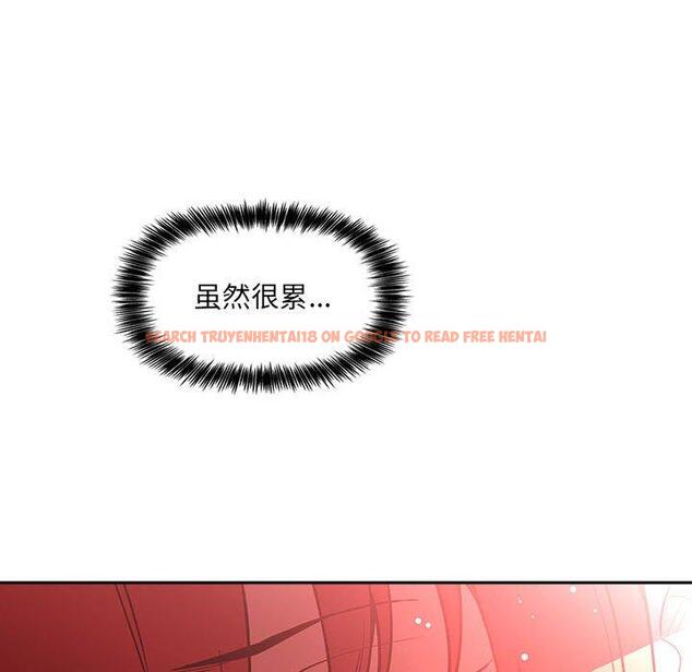 查看漫画欢迎进入梦幻直播间 - 第39话 - sayhentaiz.net中的587325图片