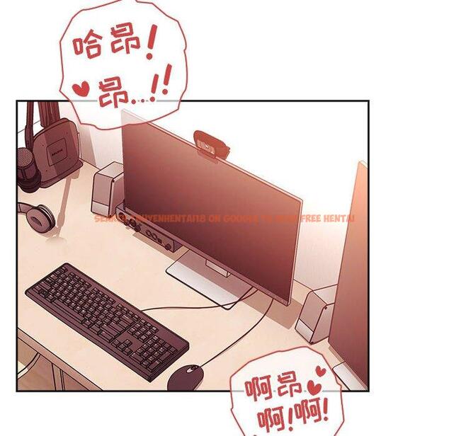 查看漫画欢迎进入梦幻直播间 - 第39话 - sayhentaiz.net中的587337图片